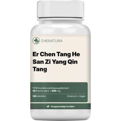 Er chen tang he san zi yang qin tang verpakking potje.png