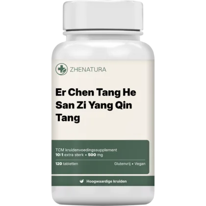 Er chen tang he san zi yang qin tang verpakking potje.png