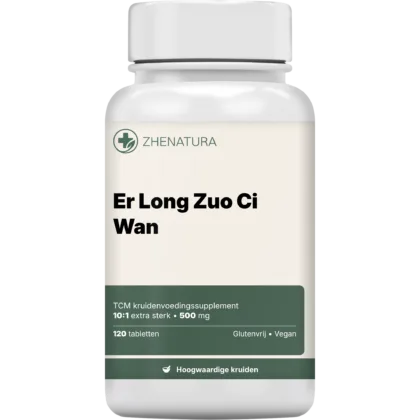 Er long zuo ci wan verpakking potje.png
