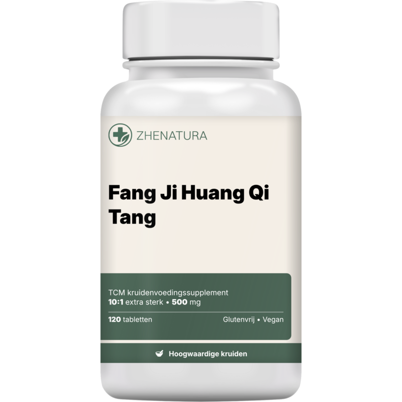 Fang ji huang qi tang verpakking potje.png