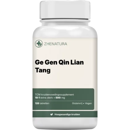 Ge gen qin lian tang verpakking potje zhen.png