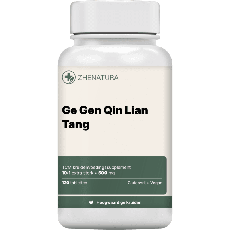 Ge gen qin lian tang verpakking potje zhen.png