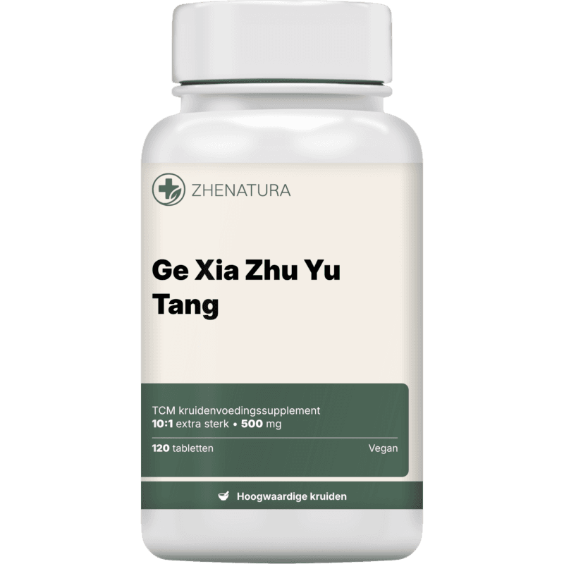 Ge xia zhu yu tang verpakking potjee.png