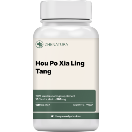 Hou po xia ling tang verpakking potje.png