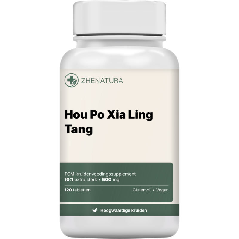 Hou po xia ling tang verpakking potje.png
