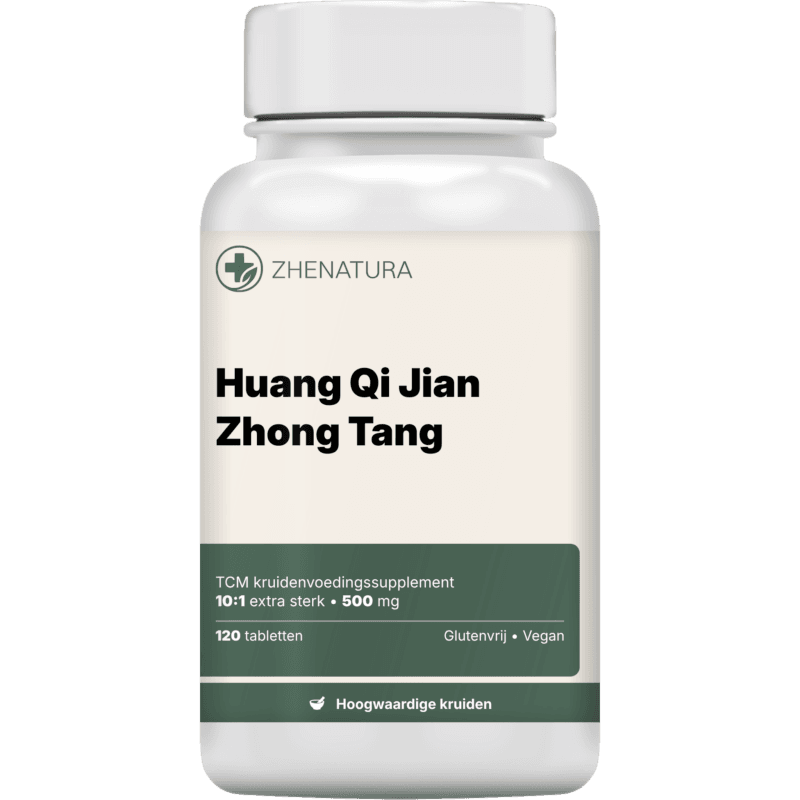Huang qi jian zhong tang verpakking potje ZHENNL.png