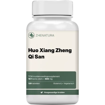 Huo xiang zheng qi san verpakking potje.png
