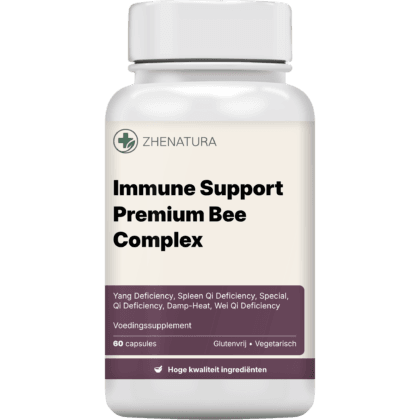 Immune support premium bee complex verpakking potje1.png