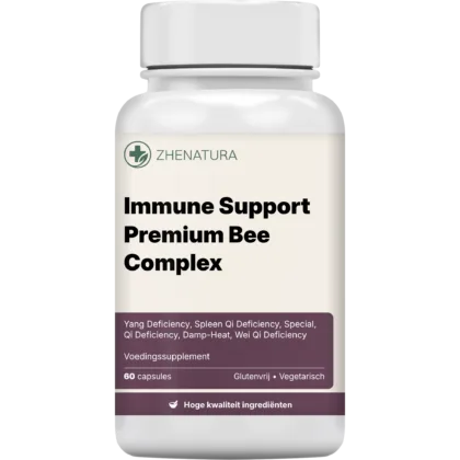 Immune support premium bee complex verpakking potje1.png