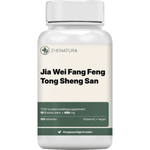 Jia Wei Fang Feng Tong Sheng San