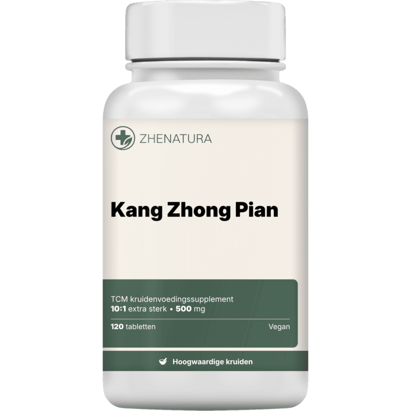 Kang zhong pian verpakking potje.png