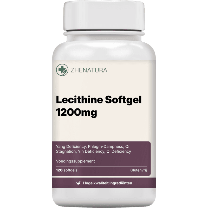 Lecithine softgel 1200mg verpakking potje1.png