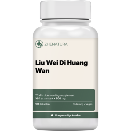 Liu wei di huang wan verpakking potje.png