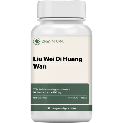 Liu wei di huang wan verpakking potje.png