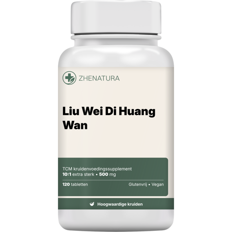 Liu wei di huang wan verpakking potje.png