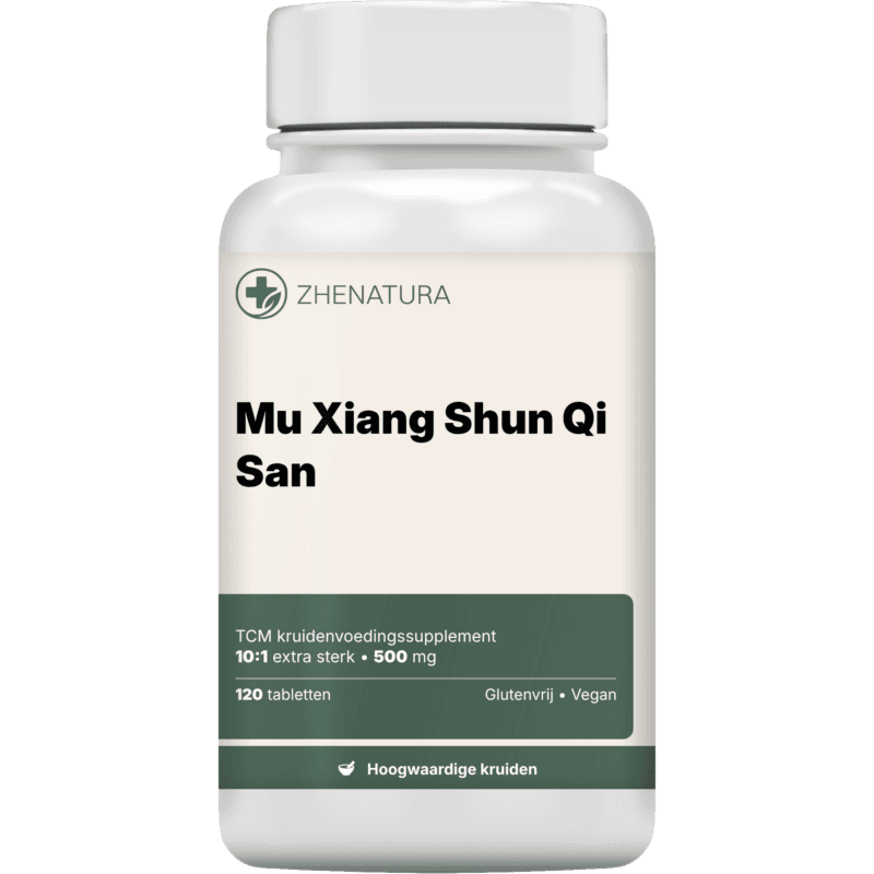 Mu xiang shun qi san verpakking potje zhen.png