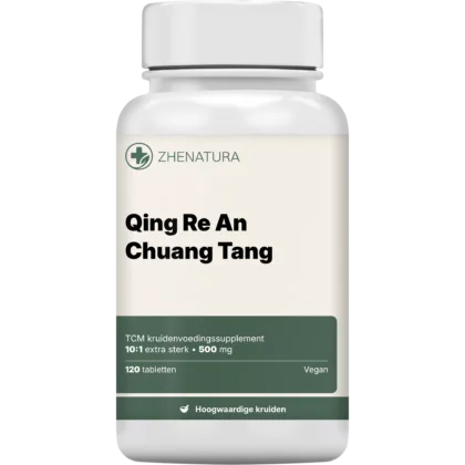 Qing re an chuang tang verpakking potje.png