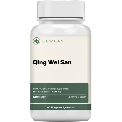 Qing wei san verpakking potje1.png