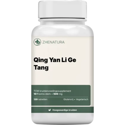 Qing yan li ge tang verpakking potje.png
