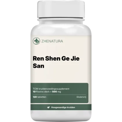 Ren shen ge jie san verpakking potje.png