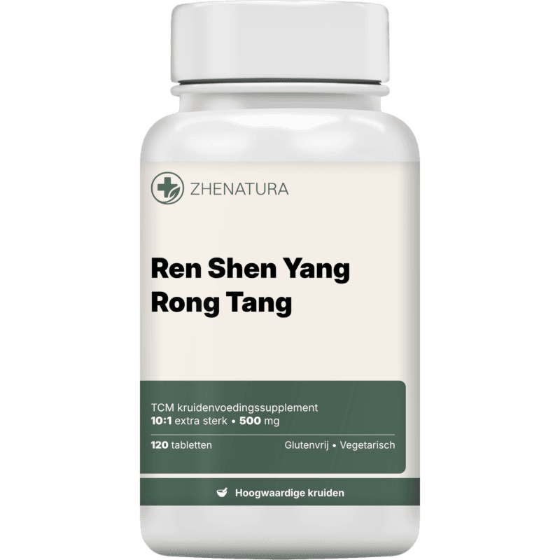 Ren shen yang rong tang verpakking potje1.png