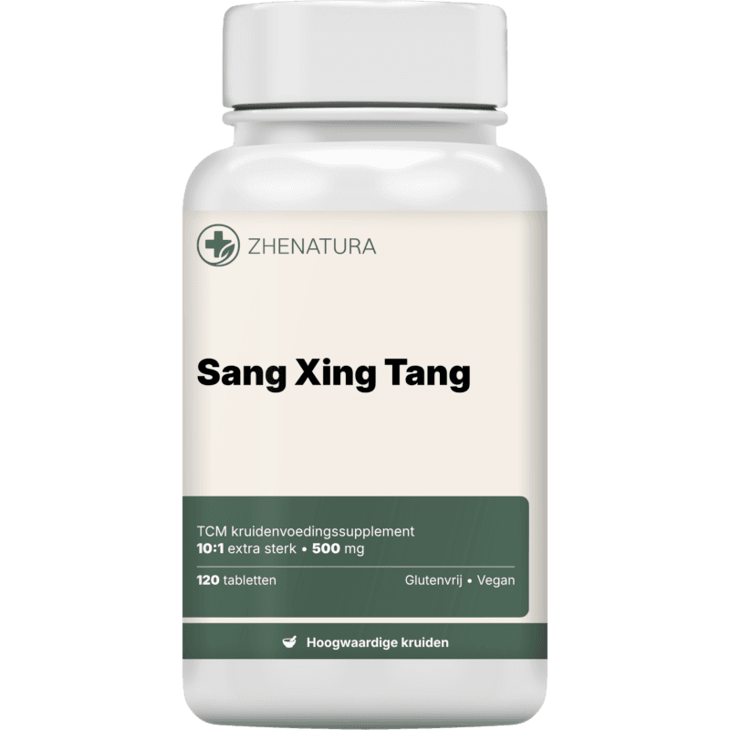 Sang xing tang verpakking potje zhen.png