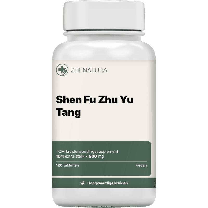 Shen fu zhu yu tang verpakking potje1.png
