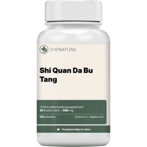 Shi Quan Da Bu Tang