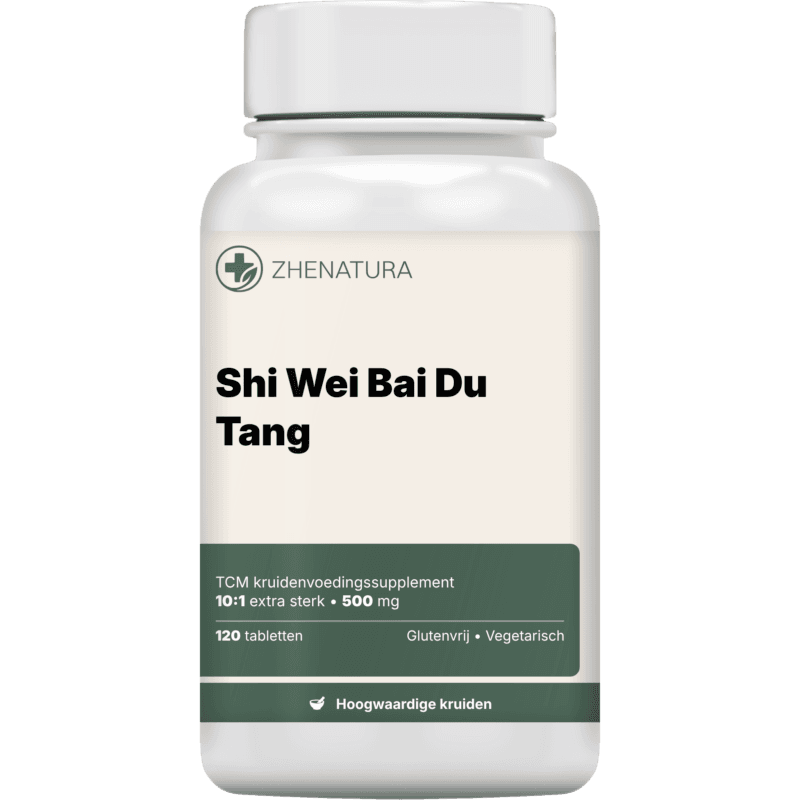 Shi wei bai du tang verpakking potje2.png
