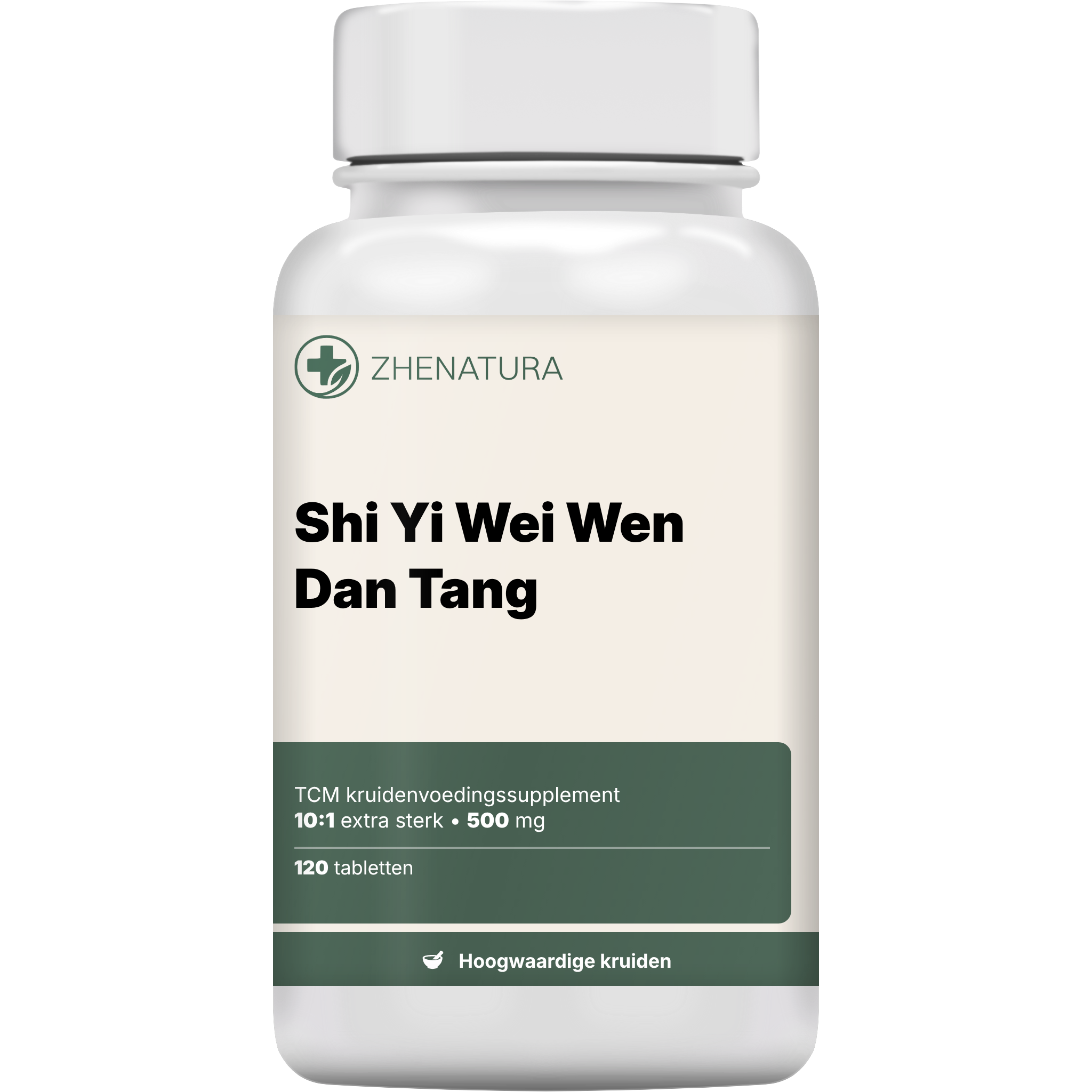 Shi yi wei wen dan tang verpakking potje 1.png