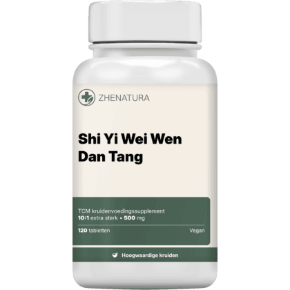 Shi yi wei wen dan tang verpakking potje.png
