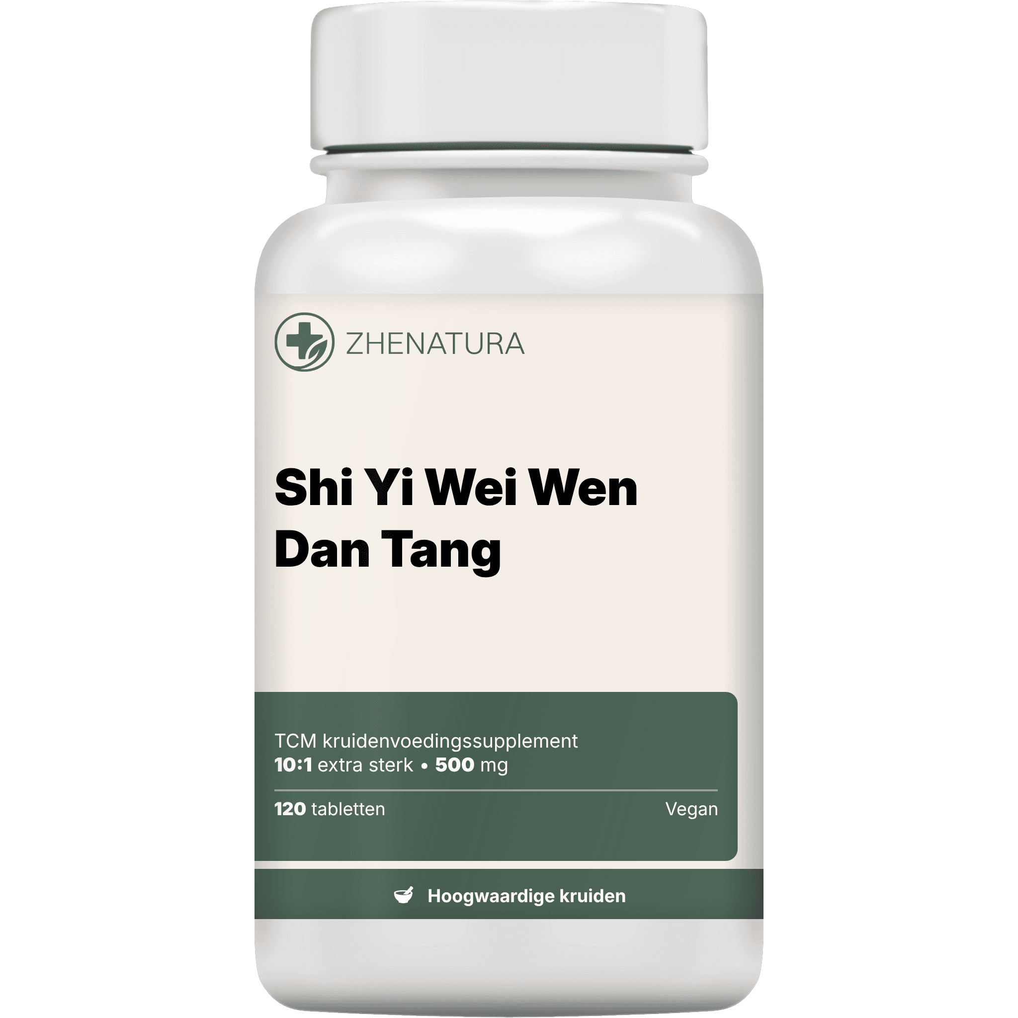 Shi yi wei wen dan tang verpakking potje.png