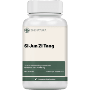 Si Jun Zi Tang