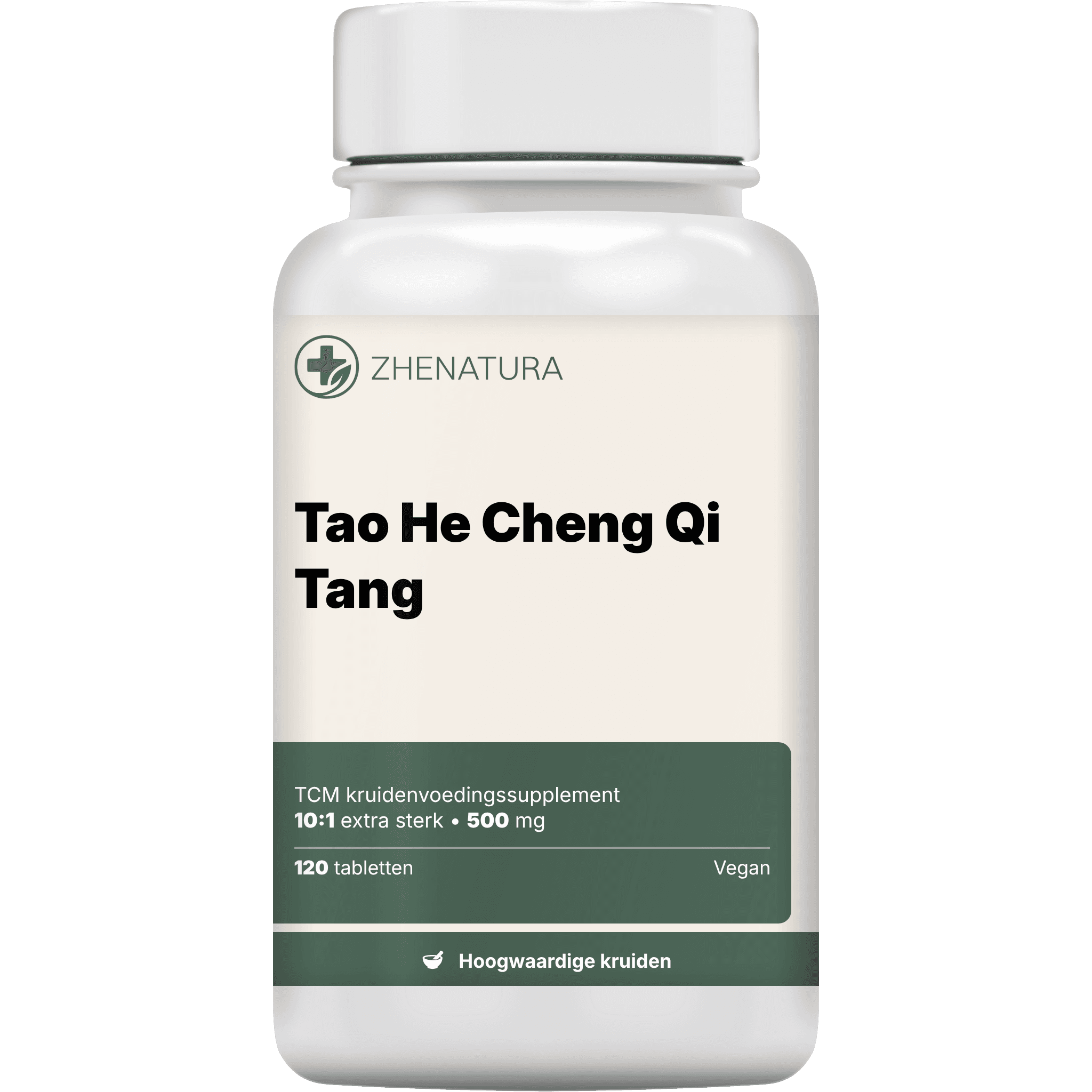 Tao he cheng qi tang verpakking potje.png