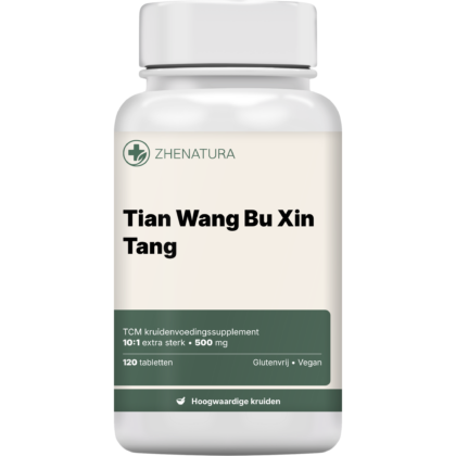 Tian wang bu xin tang verpakking potje.png