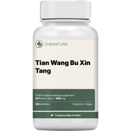 Tian wang bu xin tang verpakking potje.png