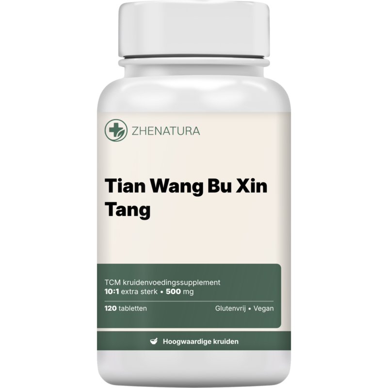 Tian wang bu xin tang verpakking potje.png