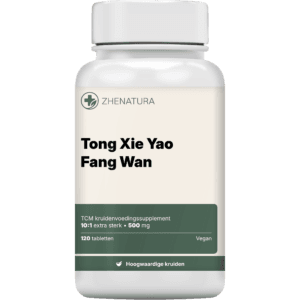 Tong Xie Yao Fang Wan
