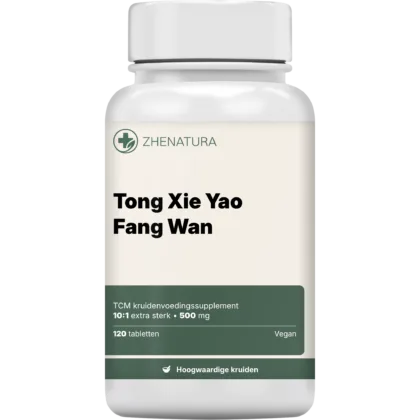 Tong xie yao fang wan verpakking potje.png