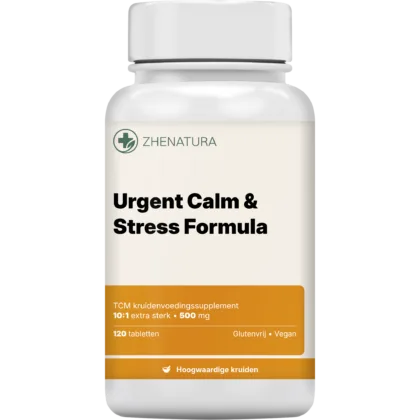 Urgent calm stress formula verpakking potje zhen.png