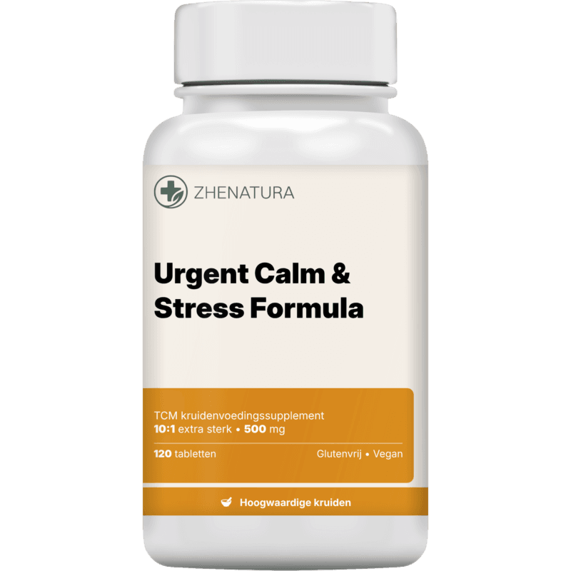 Urgent calm stress formula verpakking potje zhen.png