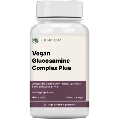 Vegan glucosamine complex plus verpakking potje1.png