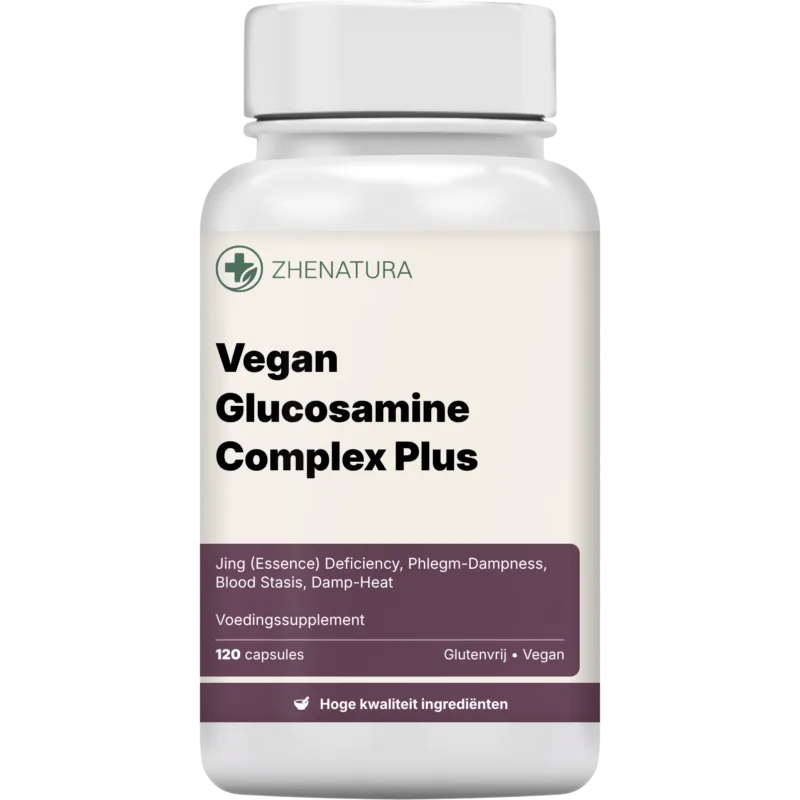 Vegan glucosamine complex plus verpakking potje1.png