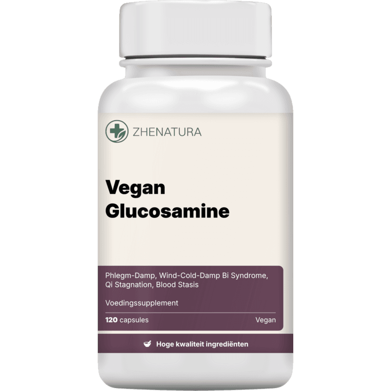Vegan glucosamine verpakking potje.png