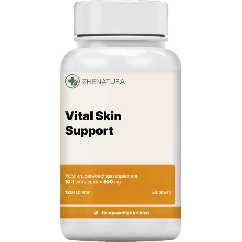 Vital skin support verpakking potje zhen.png