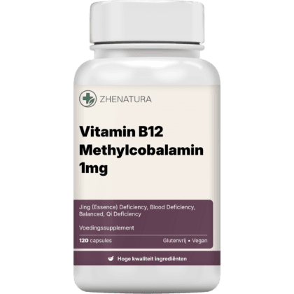 Vitamin b12 methylcobalamin 1mg verpakking potje.png