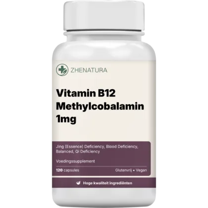 Vitamin b12 methylcobalamin 1mg verpakking potje.png