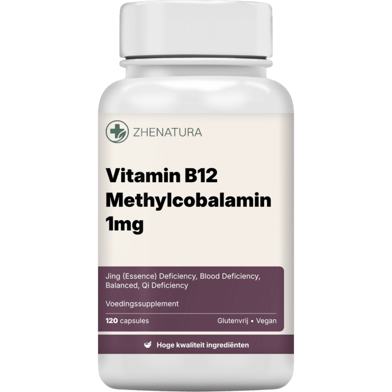 Vitamin b12 methylcobalamin 1mg verpakking potje.png