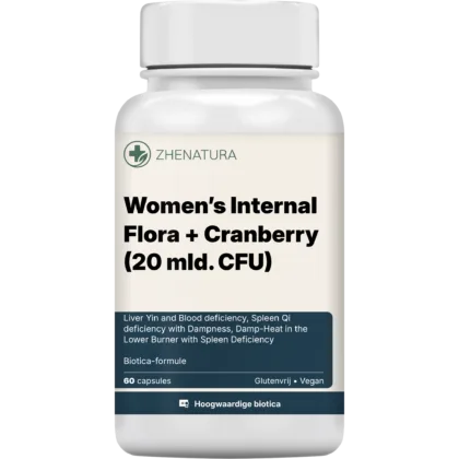 Women s internal flora cranberry 20 mld cfu verpakking potje.png