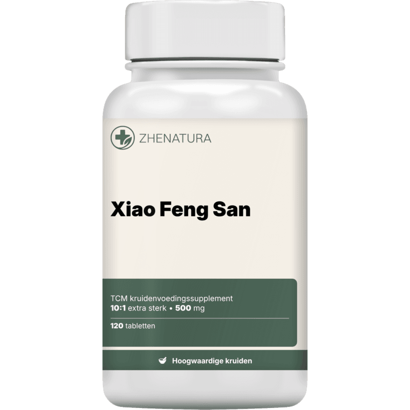Xiao feng san verpakking potje.png